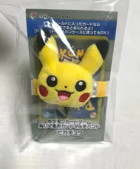 2025年最新】ポケットモンスター ゲーム ピカチュウポンジャンの