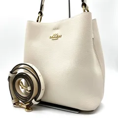 【美品】COACH＊タウンバケット 2way ブラック 未使用チャーム付き コーチ アウトレット ショルダーバッグ レディース シグネチャー