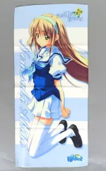 2025年最新】もしも明日が晴れならばの人気アイテム - メルカリ