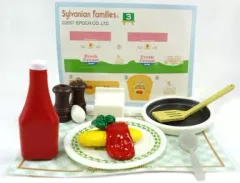 【中古】食玩 おもちゃ 3.ふんわり卵のオムレツ 「シルバニアファミリー シルバニアキッチンコレクション」 