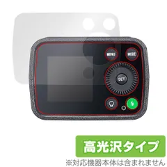 2025年最新】godox ad200の人気アイテム - メルカリ