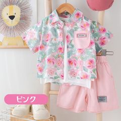 Item thumbnail for item 9cb8da5e-5d8d-481f-ab69-a24e592aea60