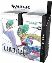 MTG FINAL FANTASY コレクターブースター BOX 日本語版
