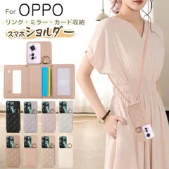 リング/ミラー/カード入れ/写真入れ OPPO Reno 11A 9A 3つ折り 背面手帳型ケース OPPO Reno11 A A79 5G Reno9 A Reno7 A リノ 9A 11A 7A ケース ショルダー ス