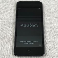 ◆ジャンク品・本体のみ◆Apple iPod Touch 7G Wi-Fi 32GB Space Gray（A2178）/etc-JUNK-250724（250061）