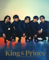 【中古】男性写真集 King ＆ Prince PHOTO STORY BOOK Calender 2023.4-2024.3