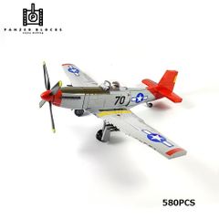 ESシリーズ P-51Dマスタング 戦闘機 P-51 アメリカ ブロック戦闘機 ムスタング パンツァーブロックス
