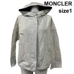 ●◆ モンクレール MONCLER ジャケット 上着 長袖 マウンテンパーカー 白 黒 1 S 7号 レディース S5W140
