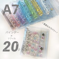 Item thumbnail for item 2e050800-c001-47ef-b50e-2a00798fff63