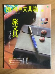 絶版 希少 サイン入り 岡靖知画集 - メルカリ