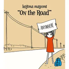 CD / 小島麻由美 / 路上のサムネイル