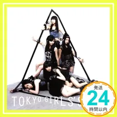 東京女子流　LIVE DVD Blu-ray 7枚セット Amazon.co.jp: 東京女子流 12th Anniversary Live *物語の1