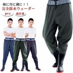 Item thumbnail for item e6389d15-4c35-4cb0-acb7-ad6df2d5598c