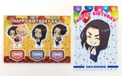 東京リベンジャーズ 場地圭介 バースデーグッズ 東京リベンジャーズ」バースデーセット 場地圭介: その他グッズ
