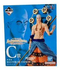 2025年最新】ワンピース 一番くじ エネルの人気アイテム - メルカリ