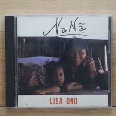 OUTSIDE SIGNAL「ガンバレって歌」 アルバムCD 国内盤CD☆ウトサイドシグナル/OUTSIDE SIGNAL□ ガンバレって歌