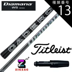 2025年最新】ディアマナ 70sの人気アイテム - メルカリ