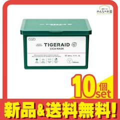 Item thumbnail for item 63408447-c4b0-4836-9b49-47656fa80f13