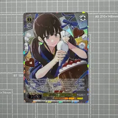 WS ヴァイスシュヴァルツご賞味あれ♪たきな ご賞味あれ♪千束 SP WS ヴァイスシュヴァルツご賞味あれ♪たきな ご賞味あれ♪千束 SP
