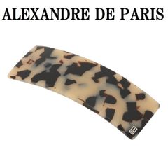 ALEXANDRE DE PARIS アレクサンドル ドゥ パリ AA8 550 G ALBINOS スクエア バレッタ ヘアクリップ 髪留め レディース アルビノス ベージュマーブル