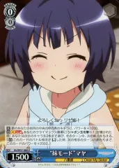 “オフの過ごしかた” 真手凛 SP 箔押しサイン入り 2025年最新】ヴァイス ごちうさ デッキの人気アイテム - メルカリ