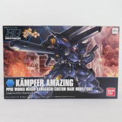 再出品！早い者勝ち】HGBF 1/144 ケンプファーアメイジング