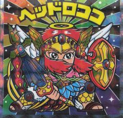 OHTシール オートマン アカシックロココ 自作シール さん家祭り シール