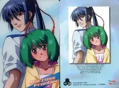 【中古】アニメ系トレカ MF210[-]：Macross Frontier(ランカ・アルト)