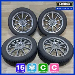 165/60R15 バリ山 冬タイヤ ハスラー ソリオ デリカD2 等に 4本 社外