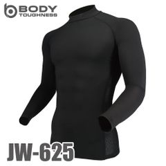 長袖ハイネックシャツ JW-625 ブラック おたふく手袋 接触冷感・消臭 UVカット ストレッチ コンプレッション