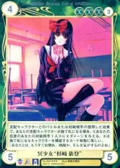 2026年最新】アクエリアンエイジ オルタナティブの人気アイテム - メルカリ