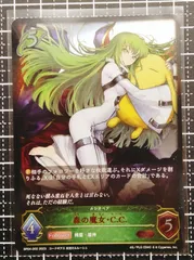 天星神話　未開封box5箱　セット　シャドバ　コードギアス 天星神話 未開封box5箱 セット シャドバ コードギアス - メルカリ