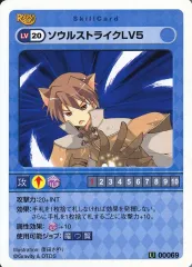 2025年最新】ポケモン カードダス 000の人気アイテム - メルカリ