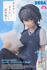【中古】フィギュア 朝凪依 「ささやくように恋を唄う」 ちょこのせプレミアムフィギュア“朝凪依”
