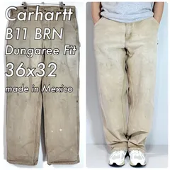 鬼フェード Carhartt カーハート W36L32 Original Dungaree Fit B11 BRN 10s レザーピスネーム ヘビーウェイト ダック地 ペインターパンツ ブラウン ダンガリーフィット メンズ グッドフェード p25083337
