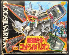 2025年最新】ゴッドシルバリオンの人気アイテム - メルカリ 2025年最新】ゴッドシルバリオンの人気アイテム - メルカリ