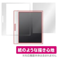 【美品】BOOX Leaf2 ホワイト 純正ケースセット Android11 2025年最新】boox leaf2の人気アイテム - メルカリ