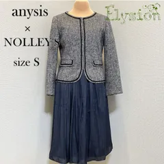 ★美品★ 7号 any SiS(エニィスィス)×NOLLEY'S-LIGHT-(ノーリーズライト)紺 ネイビー ノーカラージャケット ラメ糸混 フレアスカート ママースーツ セレモニースーツ 卒業式 入学式  七五三
