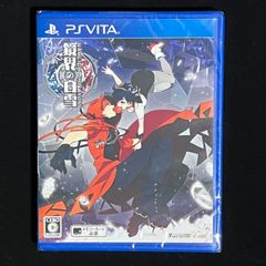 PS VITA「鏡界の白雪」 - メルカリ