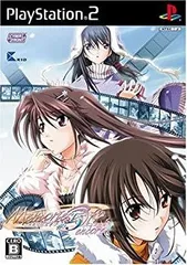 【中古】(非常に良い)メモリーズオフ#5 アンコール(通常版) - PS2