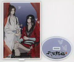 2026年最新】天官賜福 アクリル 応募者全員サービスの人気アイテム