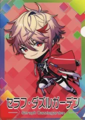 【中古】クリアファイル セラフ・ダズルガーデン(SD) A5クリアファイル 「バーチャルYouTuber にじさんじ にじさんじチップス Vol.5」 対象店舗購入特典