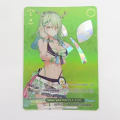 ヴァイス　セレス・ファウナ 自然の番人 SSP PSA10】 ヴァイスシュヴァルツ 自然の番人 SSP セレス・ファウナ