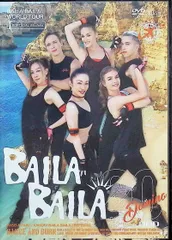 2024年最新】baila baila cd dvdの人気アイテム - メルカリ