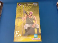 未開封 ワンピース 一番くじ ラストワン ロジャー クロッカス フィギュア 中古】【未開封】クロッカス 「一番くじ ワンピース ロジャー