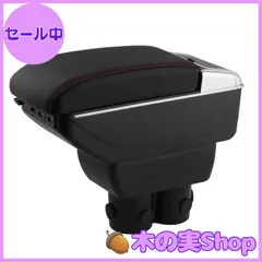 2025年最新】ジムニー 灰皿の人気アイテム - メルカリ