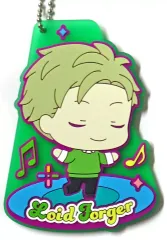 【中古】キーホルダー ロイド・フォージャー/全身 クリアラバーチャーム 「一番くじ SPY×FAMILY -Take me with you!-」 H賞