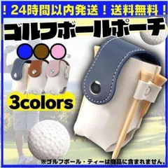 再入荷！】 【未使用・箱付】Bobby Jones ゴルフボール +他中古ボール