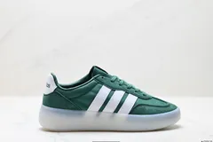 Adidas BARREDA DECODE - アディダス BARREDA DECODE グム T トゥ スニーカー スケートシューズ ドイツ トレーニング シューズ 男女兼用 軽量 スポーツシューズ-MM輸入