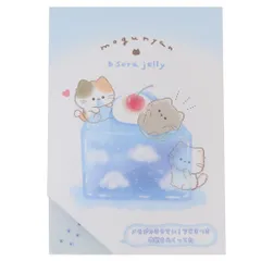2025年最新】mog nyanの人気アイテム - メルカリ